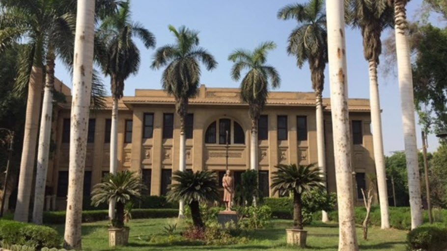 The Agricultural Museum, Giza, Egypt, Egypt